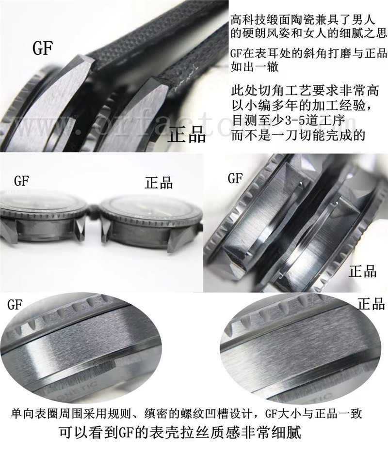 GF厂宝珀五十噚5000缎面黑陶瓷43.6mm腕表对比正品评测