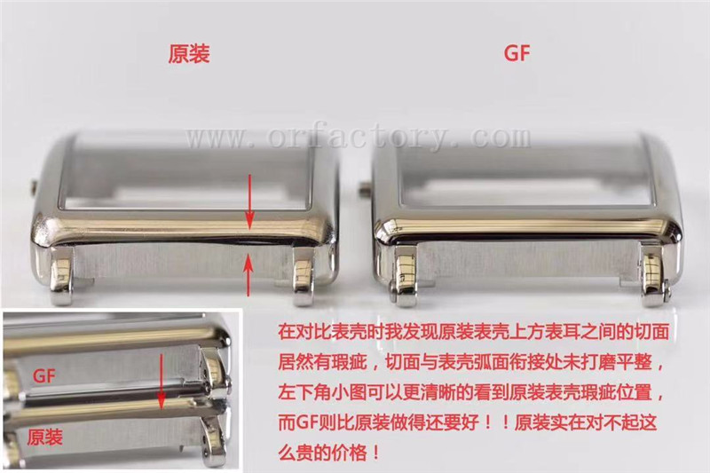 GF厂法穆兰MASTER SQUARE系列6002MQZ女表对比正品评测