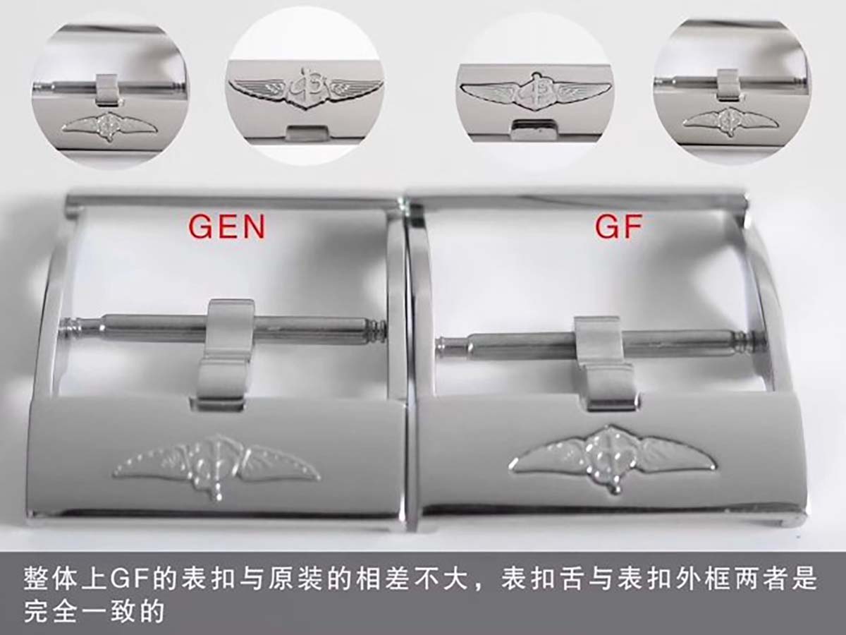 GF厂百年灵超级海洋文化二代对比正品图文评测-GF厂会不会一眼假