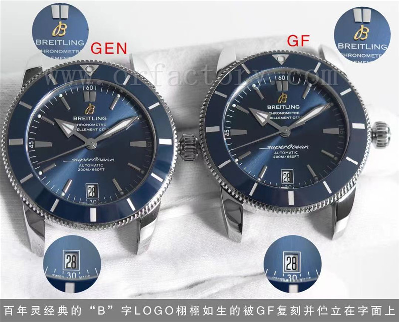 GF厂百年灵水鬼超级海洋文化二代42mm腕表对比正品评测