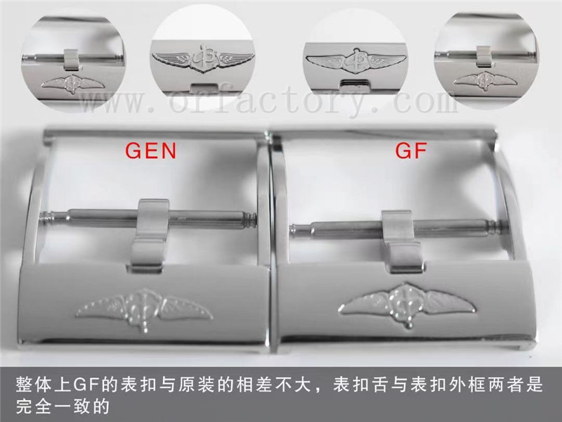 GF厂百年灵水鬼超级海洋文化二代42mm腕表对比正品评测