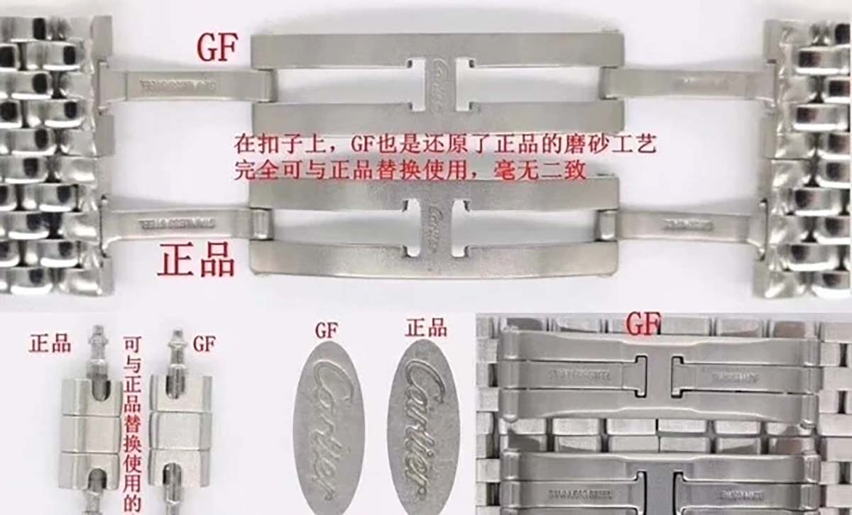 GF厂卡地亚猎豹WSPN0007「中号」复刻腕表对比正品图文评测