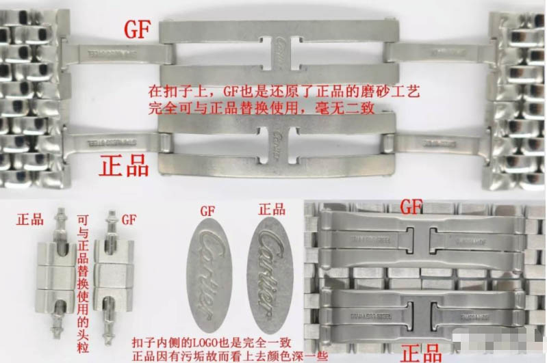 女士腕表怎么选择不妨考虑一下明星同款「GF厂复刻版卡地亚猎豹系列WSPN0007腕表对比正品图文评测」