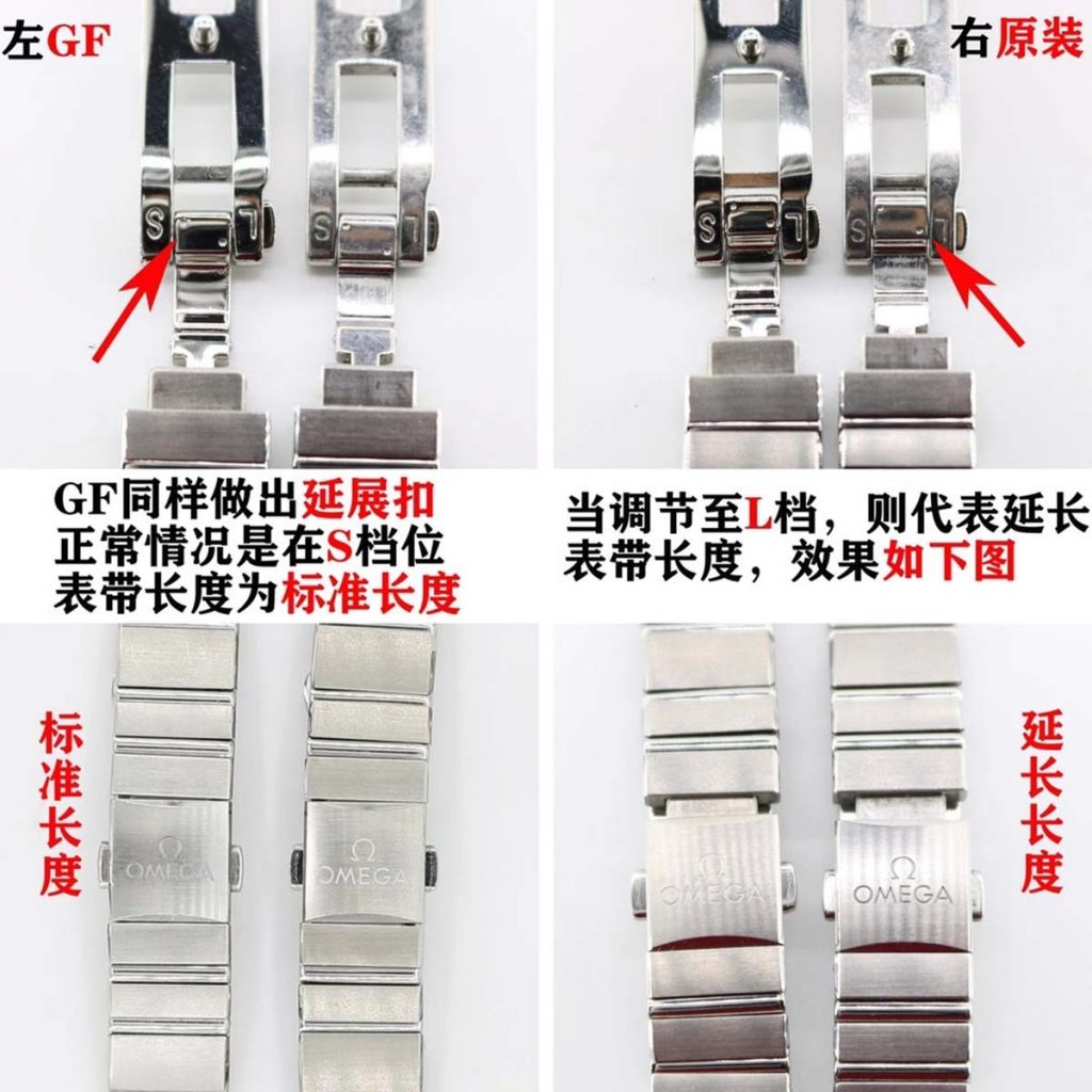 GF厂复刻版25毫米欧米茄星座系列腕表对比正品图文评测-对比做工细节品鉴腕表