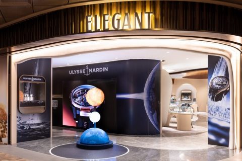 Ulysse Nardin雅典表Vertical Odyssey期间限定腕表展览