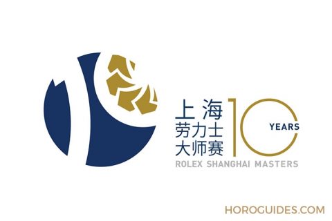 亚洲最顶尖网球赛事-上海劳力士大师赛十周年赛前攻略