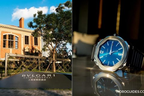 今夜不谈表：下一站BVLGARI Hotel！