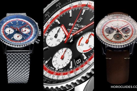 Navitimer 1 B01航空公司特别版腕表，三款限量新作限时贩售！