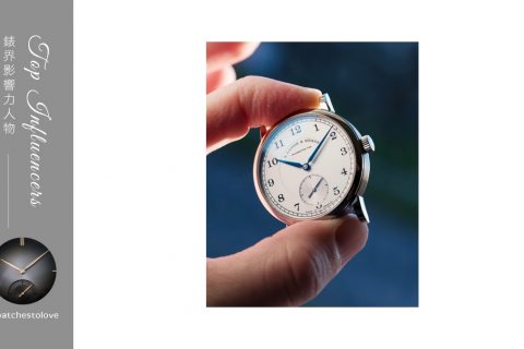 IG影响力人物：@watchestolove的传承表款