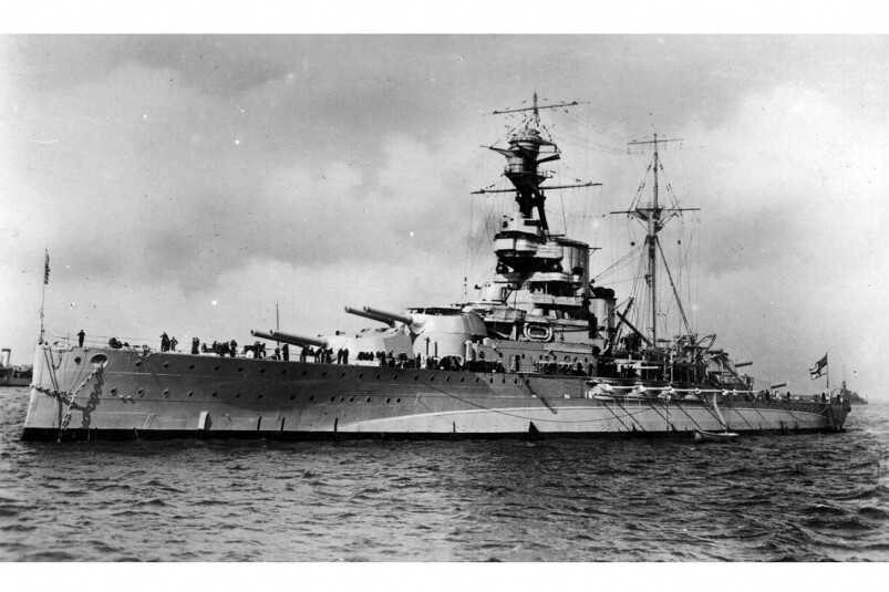 橡树自此成为保佑英国皇室的象征，其中英国皇家海军的一艘军舰HMS Royal