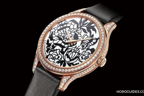 牡丹剪影工艺-萧邦LUC XP Esprit de Fleurier Peony腕表