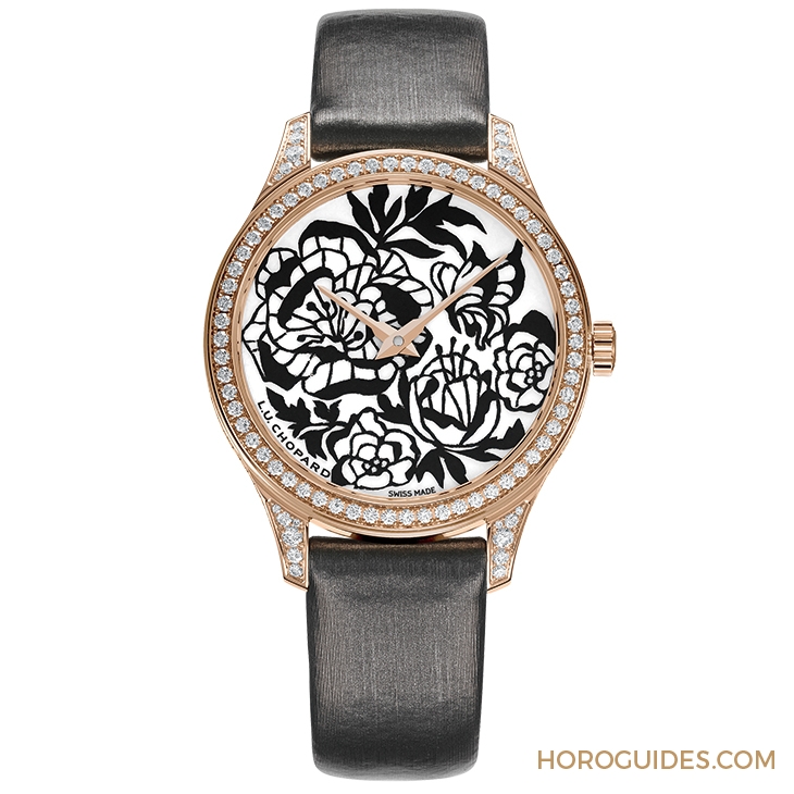 CHOPARD - 牡丹剪影工艺-萧邦LUC XP Esprit de Fleurier Peony腕表